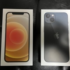 iPhone12 、iPhone13の空箱