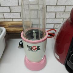 家電 キッチン家電 ジューサー、ミキサー