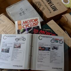 別冊モーターサイクリスト　１２０冊