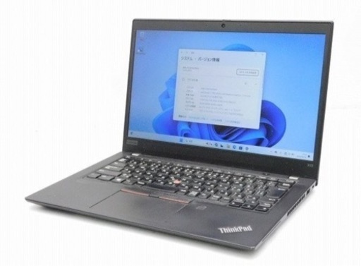★超美品★ メモリ16GB 2020年製 ThinkPad X13 D10 ☆超美品☆ メモリ16GB 2020年製 ThinkPad X13 D3