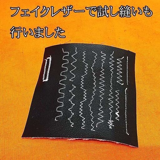 【◆軽くて使いやすい◆SINGER 家庭用コンパクトミシン】整備済み品 現品管理番号：ha0626_1bw