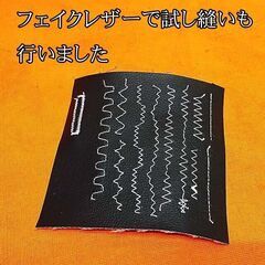 【◆軽くて使いやすい◆SINGER 家庭用コンパクトミシン】整備済み品 現品管理番号：ha0626_1bwの画像