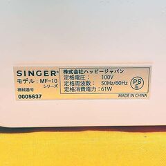 【◆軽くて使いやすい◆SINGER 家庭用コンパクトミシン】整備済み品 現品管理番号：ha0626_1bwの画像
