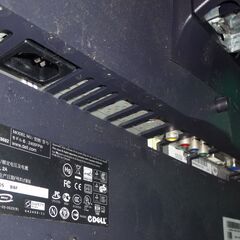 DELL 24インチ液晶ディスプレイー ジャンクの画像