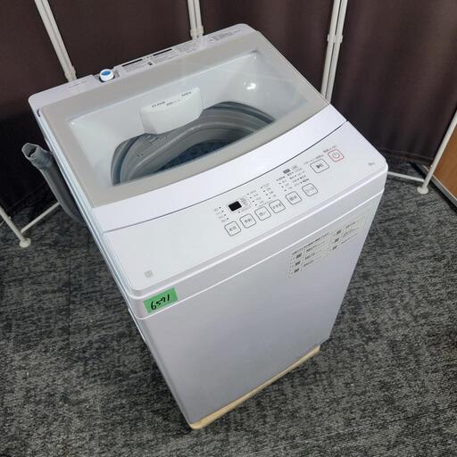 ‍♂️売約済み❌6571‼️配送設置は無料‼️最新2024年製✨お値段以上ニトリ✨6kg 洗濯機