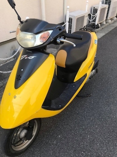 Dio ホンダ50cc