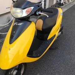 Dio ホンダ50cc