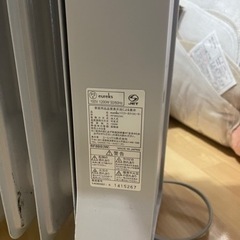 無料）オイルヒーターの画像