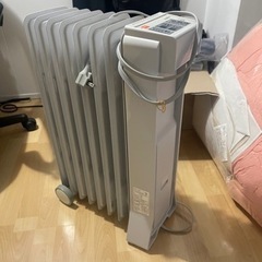 無料）オイルヒーター