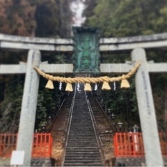 パワースポット(鹽竈神社)参拝を一緒に行ってくれる友達募集⛩