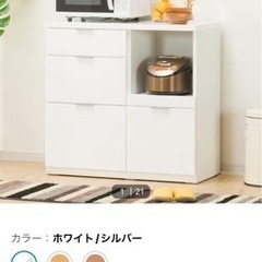 Nitori キッチンキャビネット