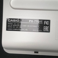 CASIO◆電子ピアノ・Privia  PX770(折りたたみ椅子付き)の画像