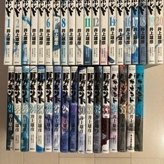 本/CD/DVD マンガ、コミック、アニメ