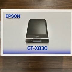 エプソン EPSON GT-X830 A4フラットベッドスキャナー