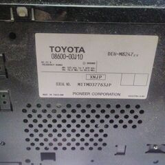 トヨタ純正カーオーディオ中古