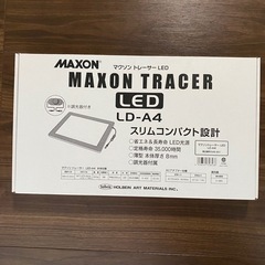 マクソン トレーサー LD-A4