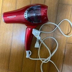 Monster ドライヤー