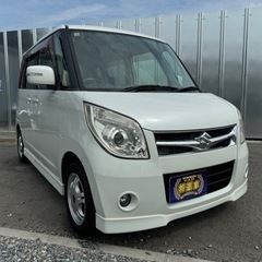 🉐【支払い総額32万円】車検令和7年10月30日H20年式 パレ...