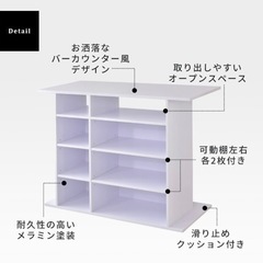家具 オフィス用家具 机