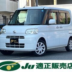 ☆ダイハツ　タント☆