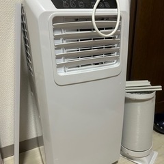 (決まりました)移動
式クーラー 家電 季節、空調家電 
