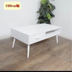 家具 オフィス用家具 机