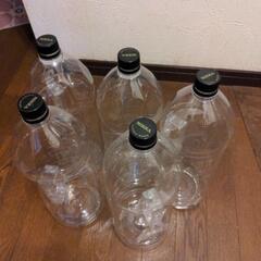 4リットルペットボトル1５本