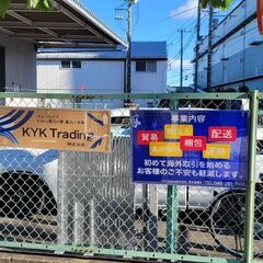 契約社員急募！土日祝休み梱包検査スタッフ　時給 1,200円 ~ 1,400円の画像