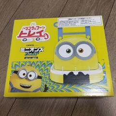 マクドナルド　ミニオントレイ　【未使用】