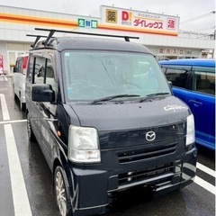 マツダ　スクラム