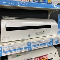 家電 季節、空調家電 エアコン　【トレファク東大阪店】