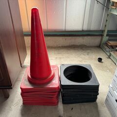 【無料】カラーコーン（20240626）