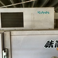 滋賀県中古 クボタ味蔵玄米低温貯蔵庫KA3000あじくら 54袋