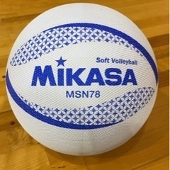 橿原でソフトバレーメンバー募集です。