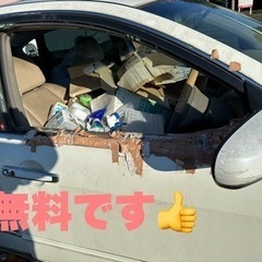 🚨放置自動車無料撤去🚨　1都3県　放置車両横浜　放置車両神奈川　東京　千葉　埼玉 - 便利屋