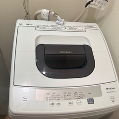 HITACHI全自動電気洗濯機家NW-50E  5.0kg   ...