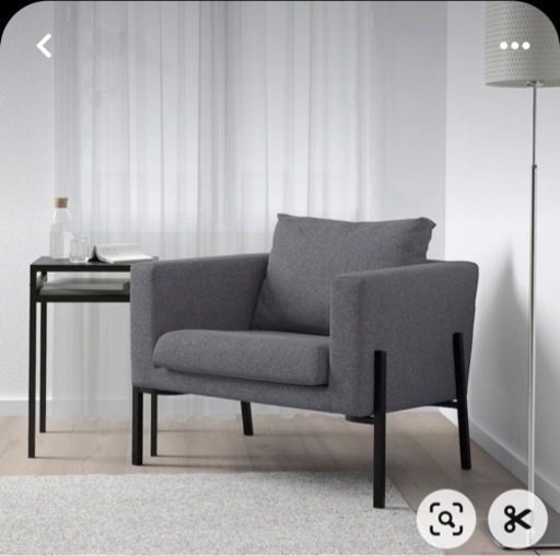 【生産終了品】IKEA KOARP コアルプ パーソナルチェア