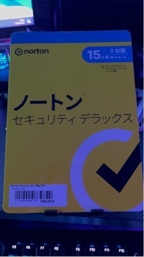 【未使用】ノートンセキュリティデラックス　15ヶ月＋α