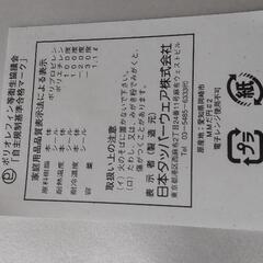 タッパーウェア　楕円ケース（小）（中）の画像