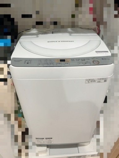 冷蔵庫・洗濯機セット