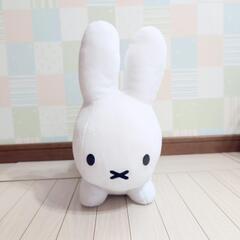 ミッフィー　ぬいぐるみ