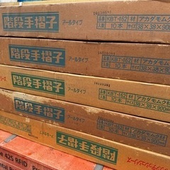 【格安】階段手摺　子柱　1本〜の画像