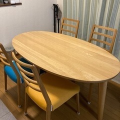 【お取引中】大塚家具 ダイニングセット