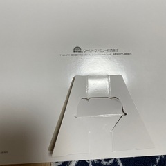 写真立て　ディズニーの画像