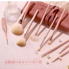 未開封新品 SIXPLUSマミセトコラボメイクブラシセットの画像