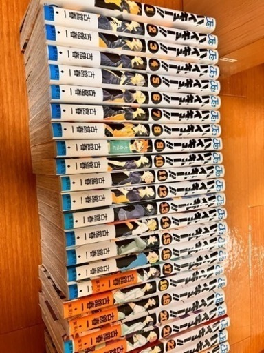 漫画　ハイキュー1〜42巻セット