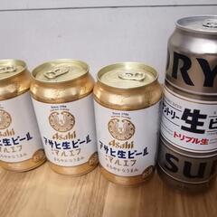 【取引中】ほかもお酒投稿有り
