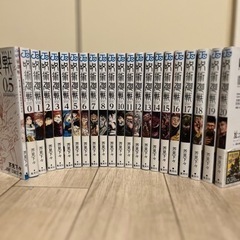 本/CD/DVD マンガ、コミック、アニメ