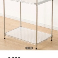 レンジ台　スチールラックの画像