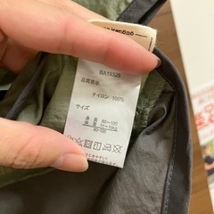 【7月処分予定です‼️】レインポンチョ(80〜100cm)の画像